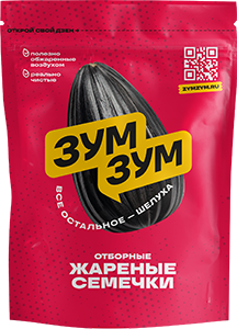 Классические