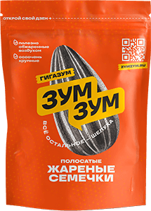 Классические