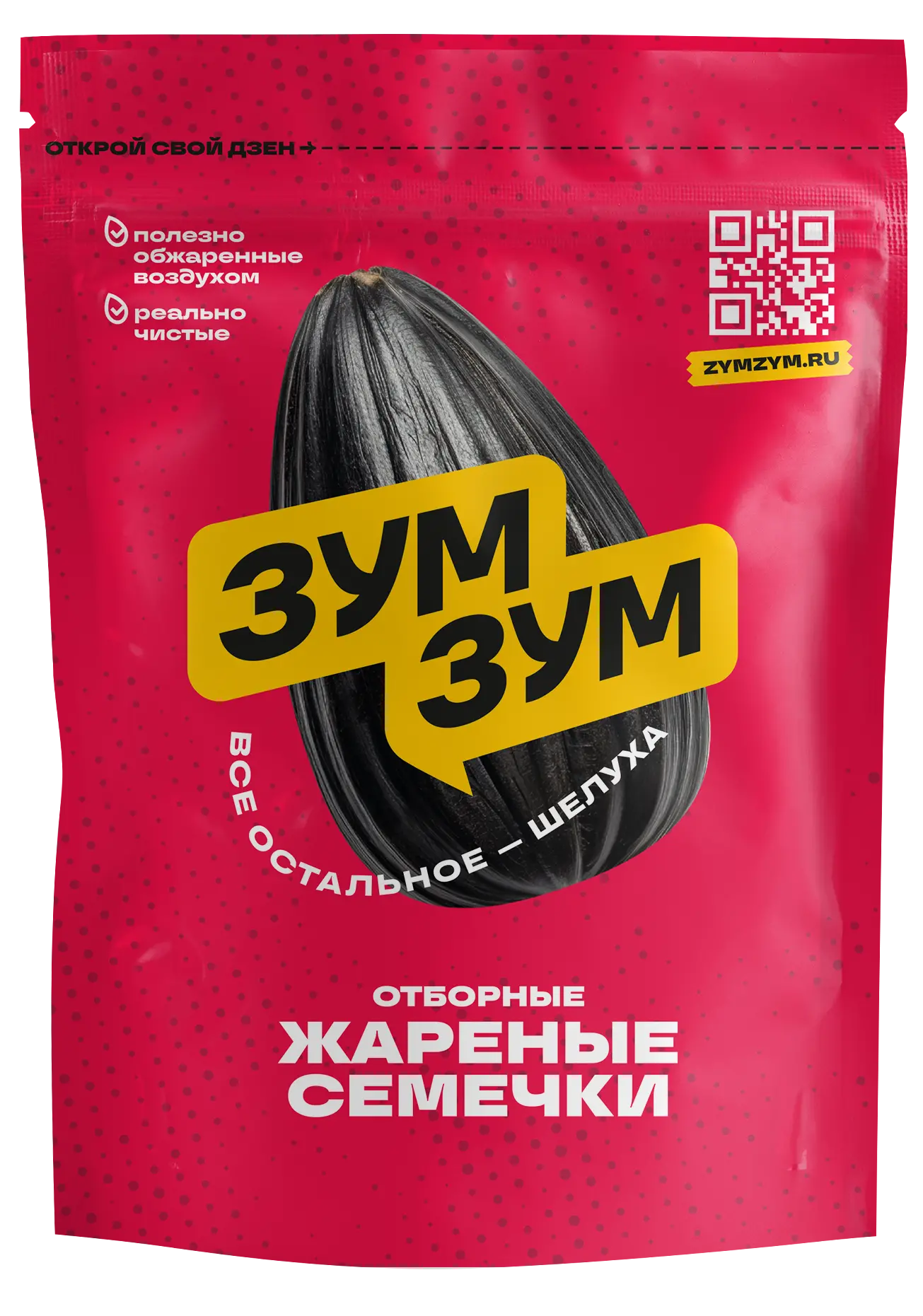 Зум Зум отборные жареные семечки