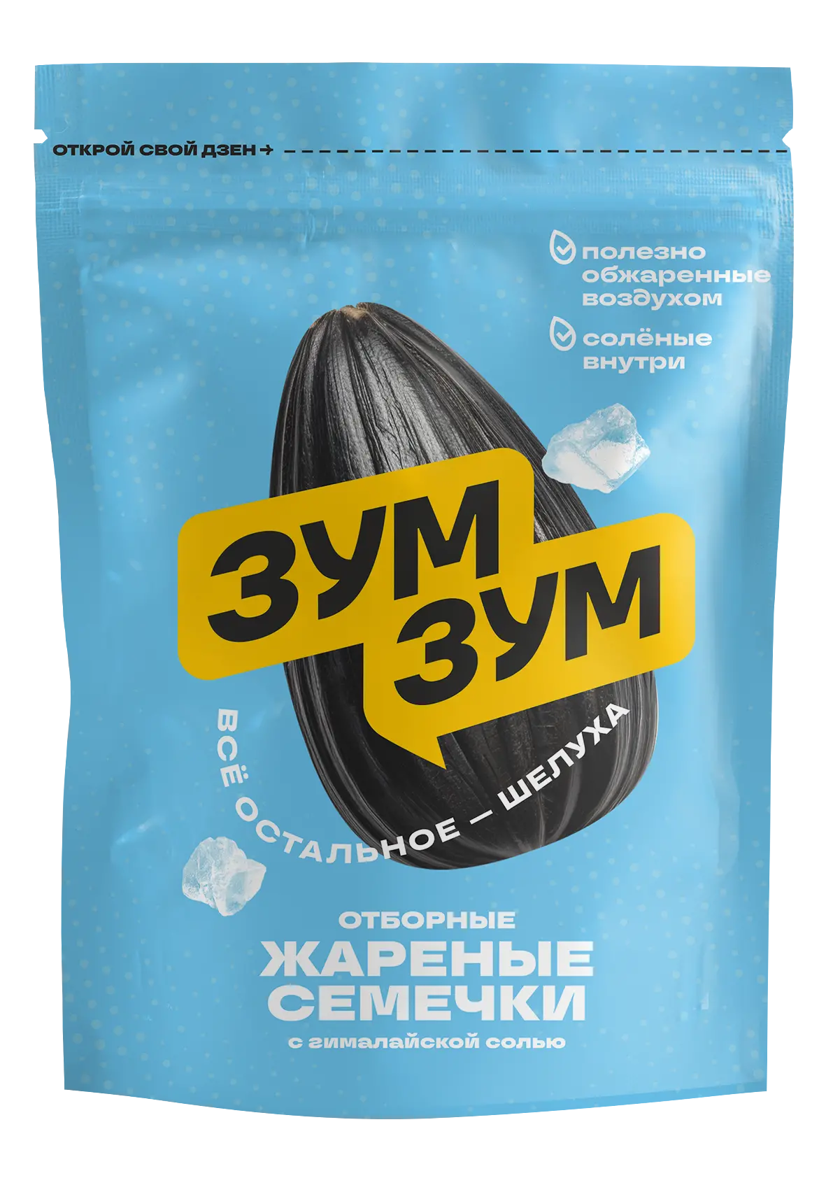 Зум Зум отборные жареные семечки с гималайской солью