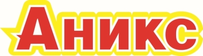 Аникс